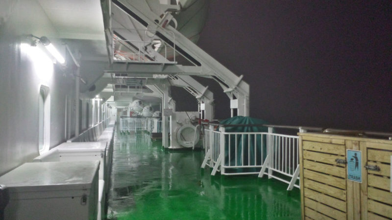 Boat Cruise Foggy Night